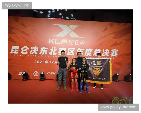 枣庄以昆仑决赛事助力红色旅游融合发展推动体育文旅新活力