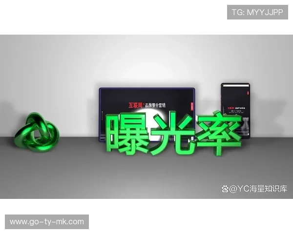 短视频平台成营销新渠道，场馆线上曝光量倍增